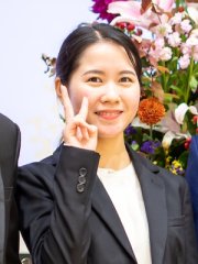 yurie